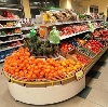 Супермаркеты в Арье